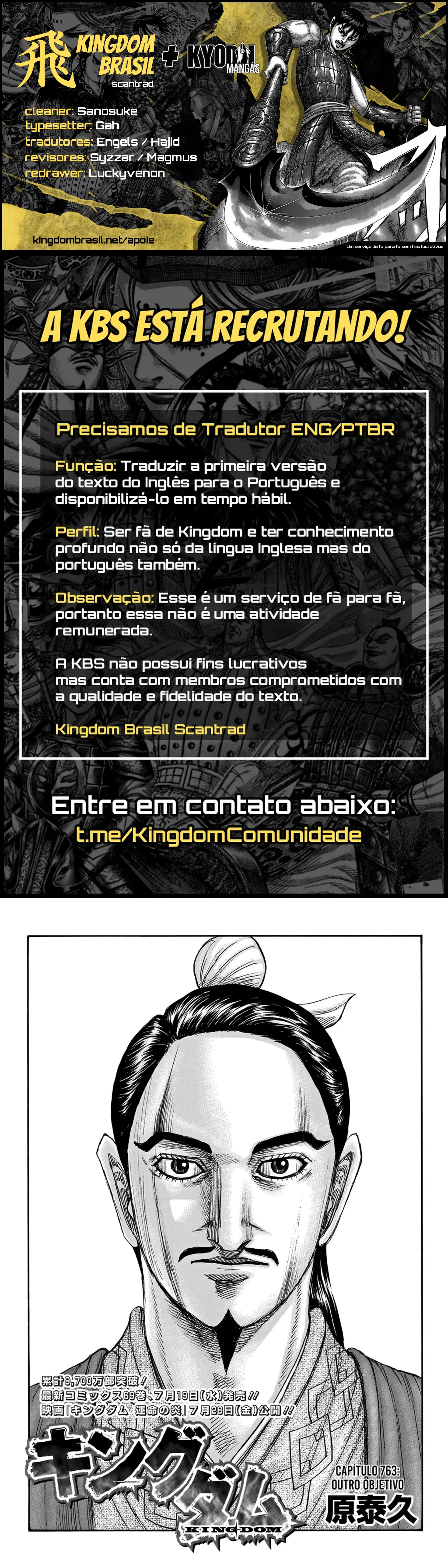 Read Reino (Kingdom) PT-BR Manga Online