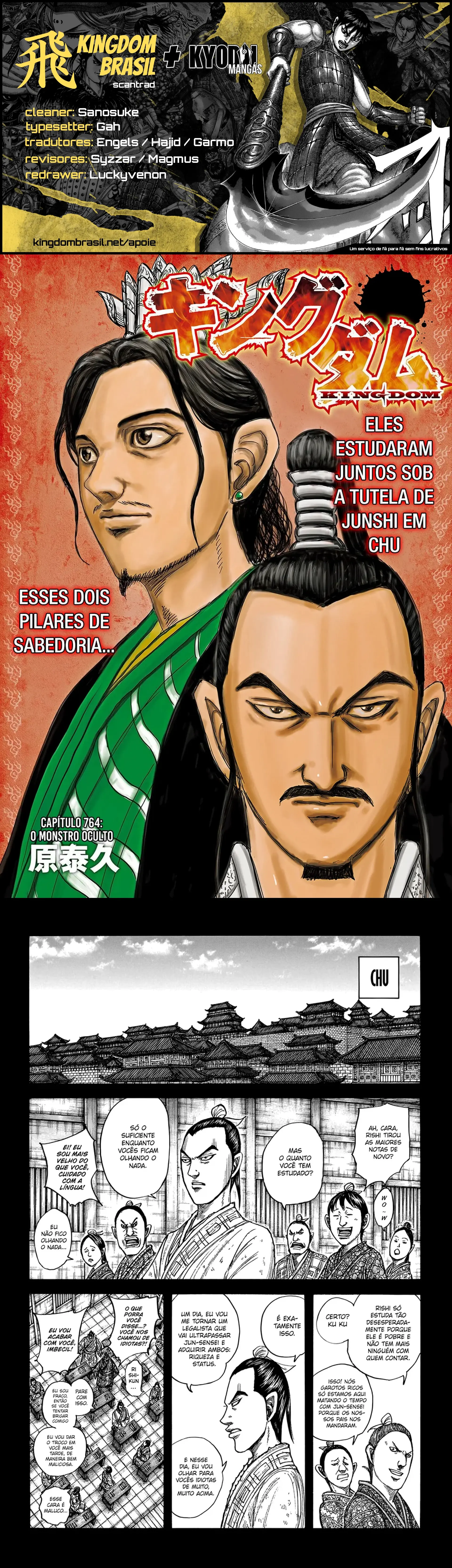 Read Reino (Kingdom) PT-BR Manga Online