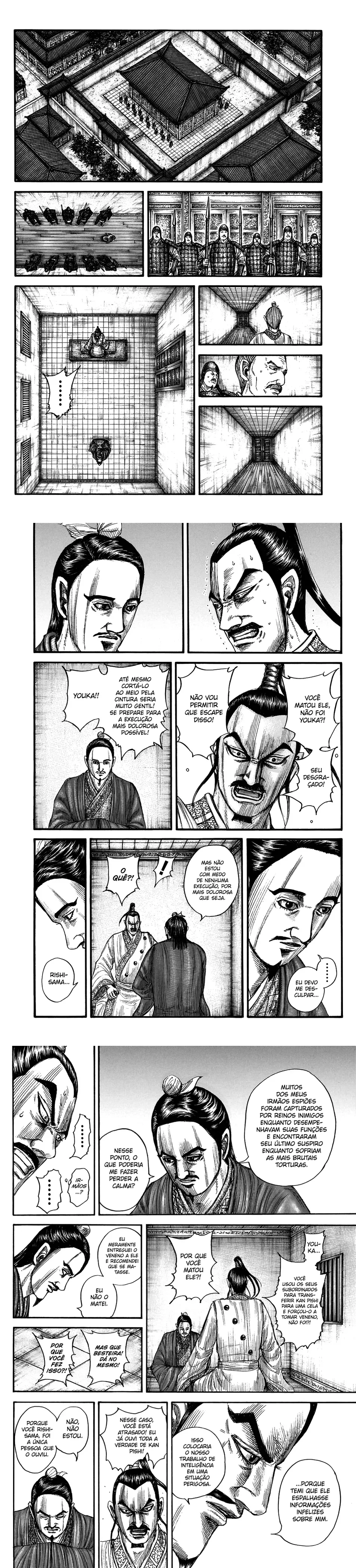 Read Reino (Kingdom) PT-BR Manga Online