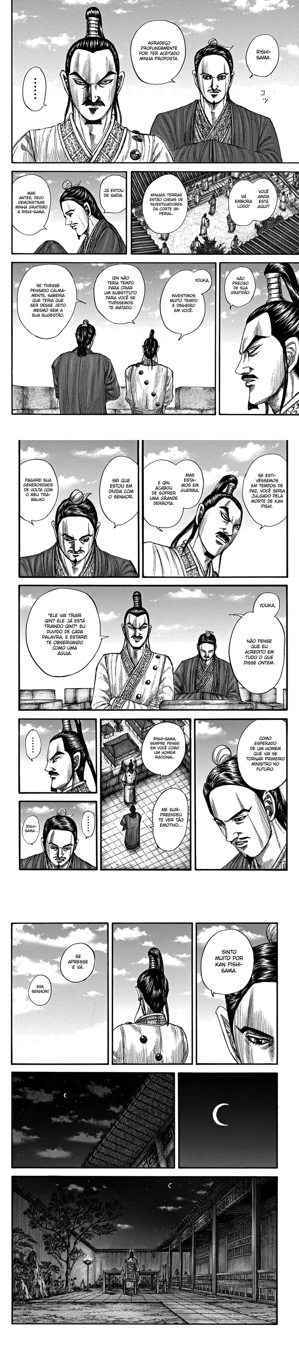 Read Reino (Kingdom) PT-BR Manga Online