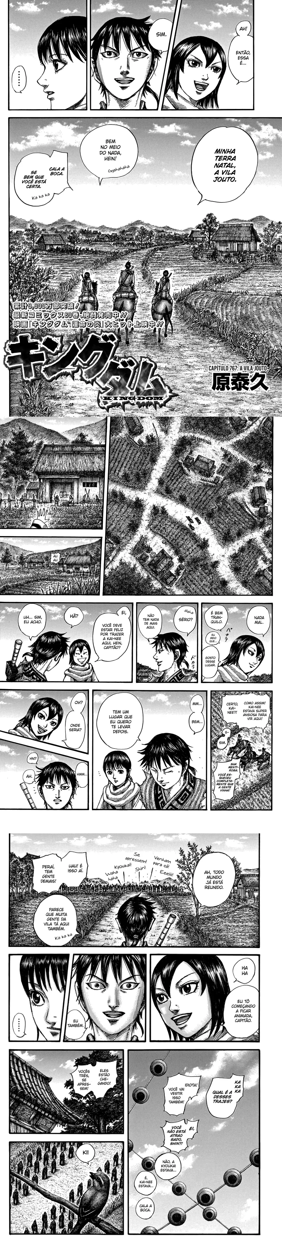 Read Reino (Kingdom) PT-BR Manga Online