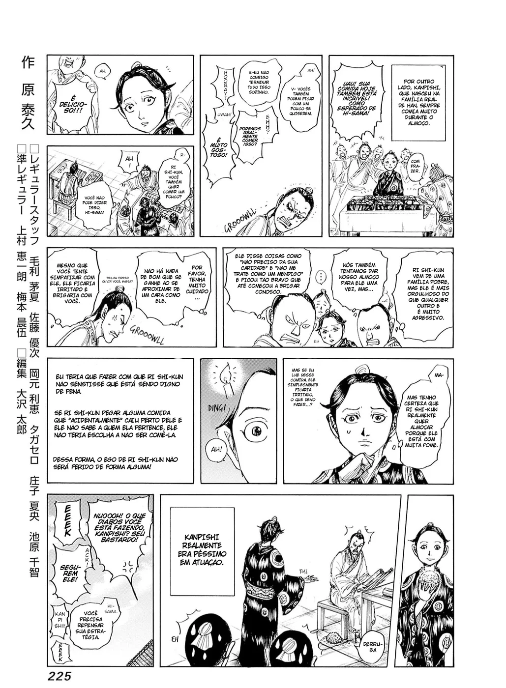 Read Reino (Kingdom) PT-BR Manga Online