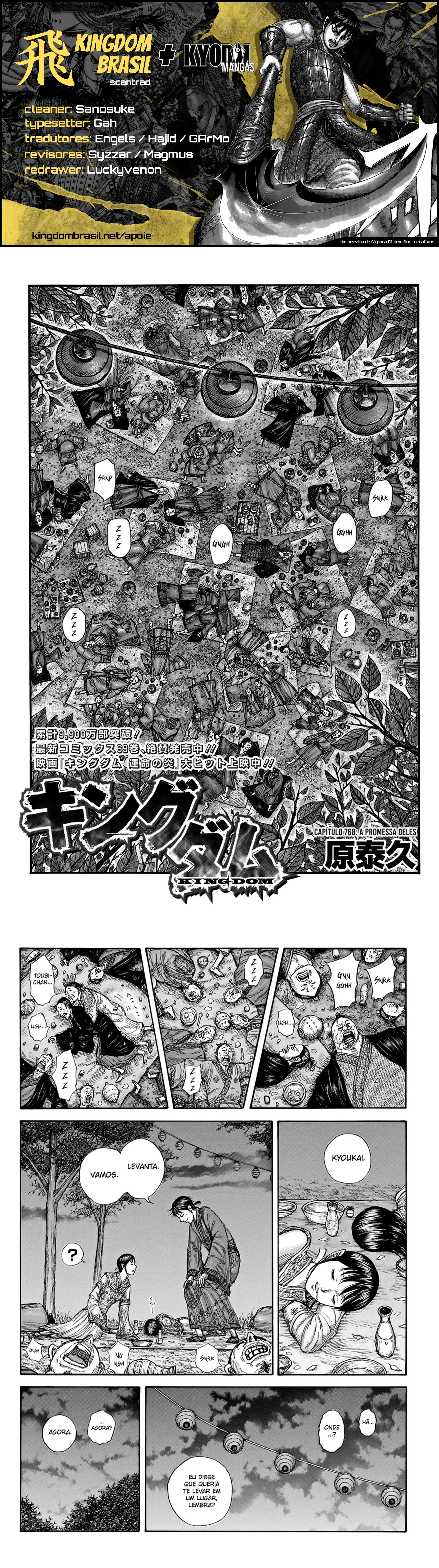 Read Reino (Kingdom) PT-BR Manga Online