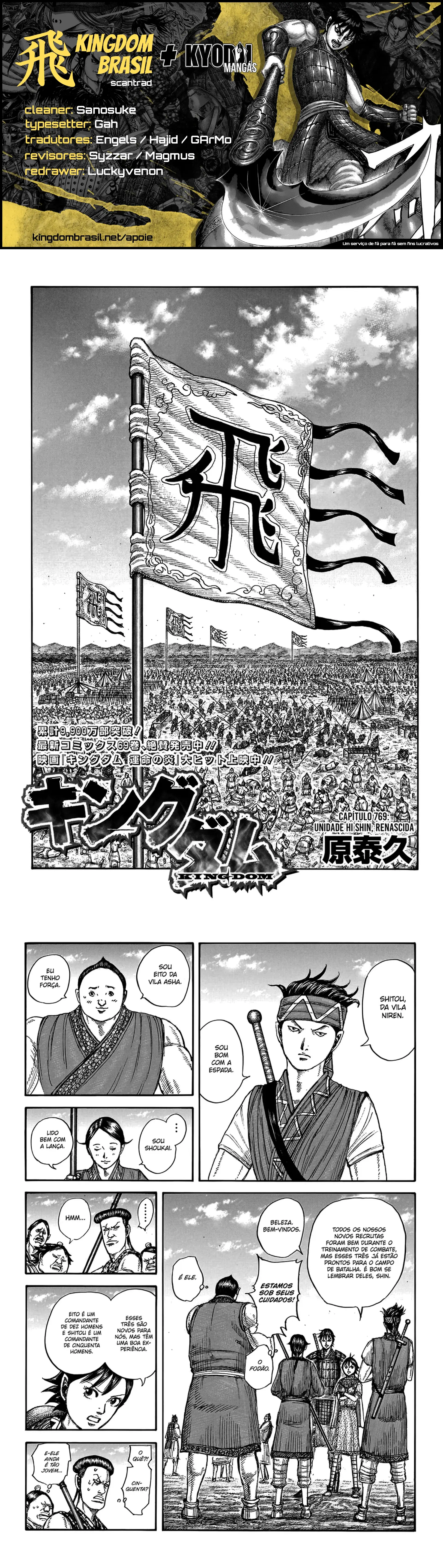 Read Reino (Kingdom) PT-BR Manga Online