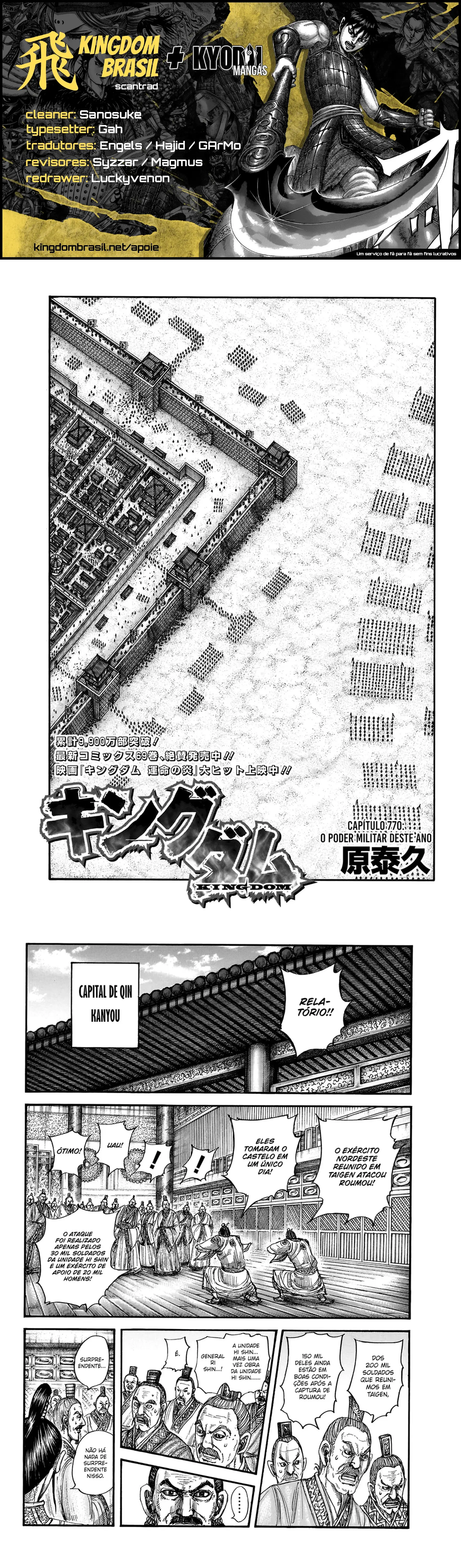 Read Reino (Kingdom) PT-BR Manga Online