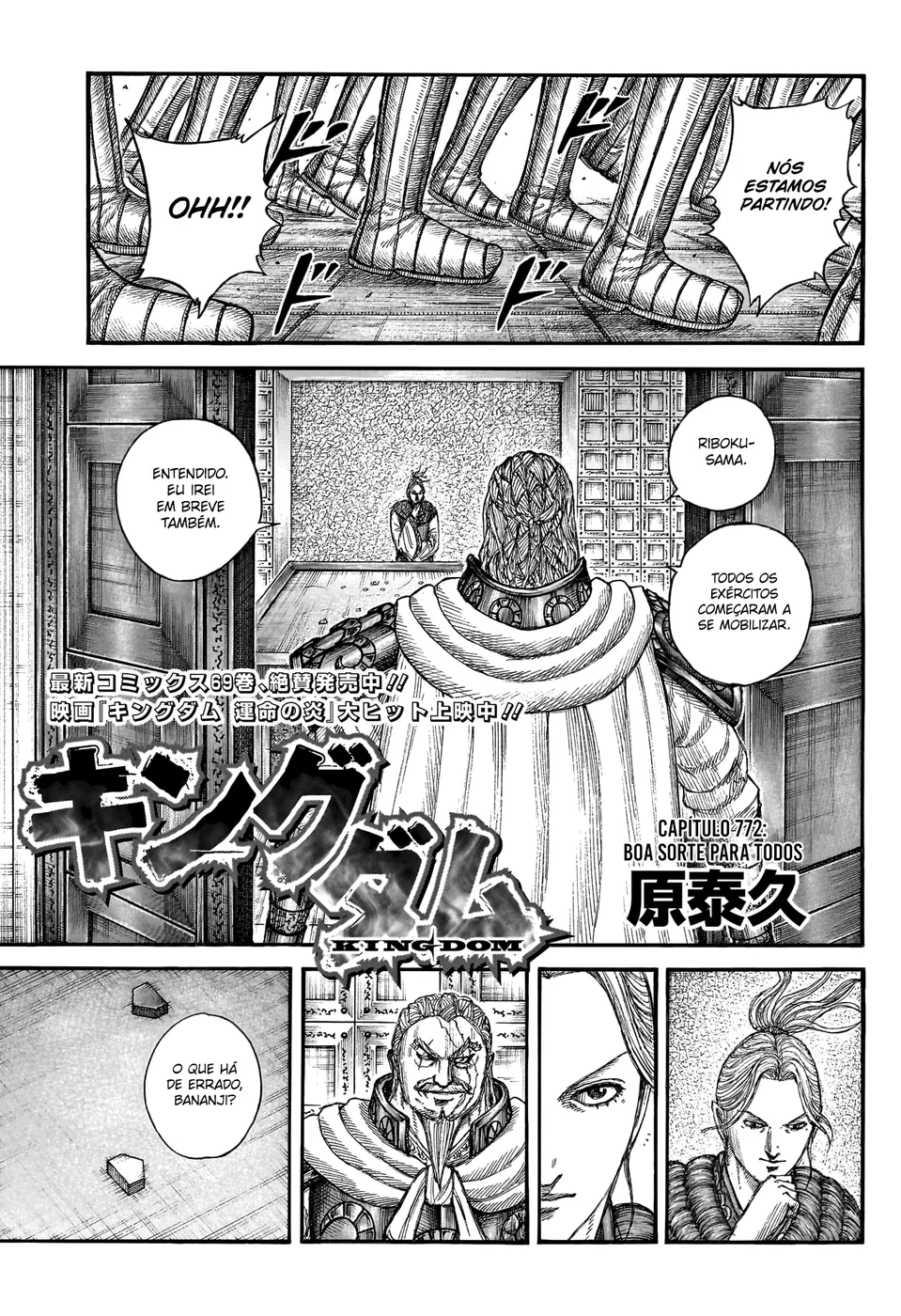 Read Reino (Kingdom) PT-BR Manga Online