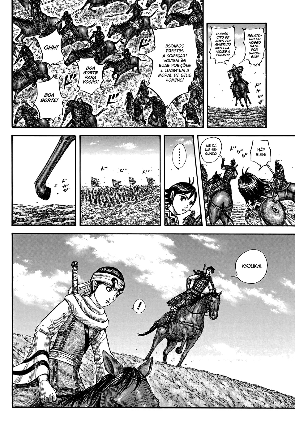 Read Reino (Kingdom) PT-BR Manga Online