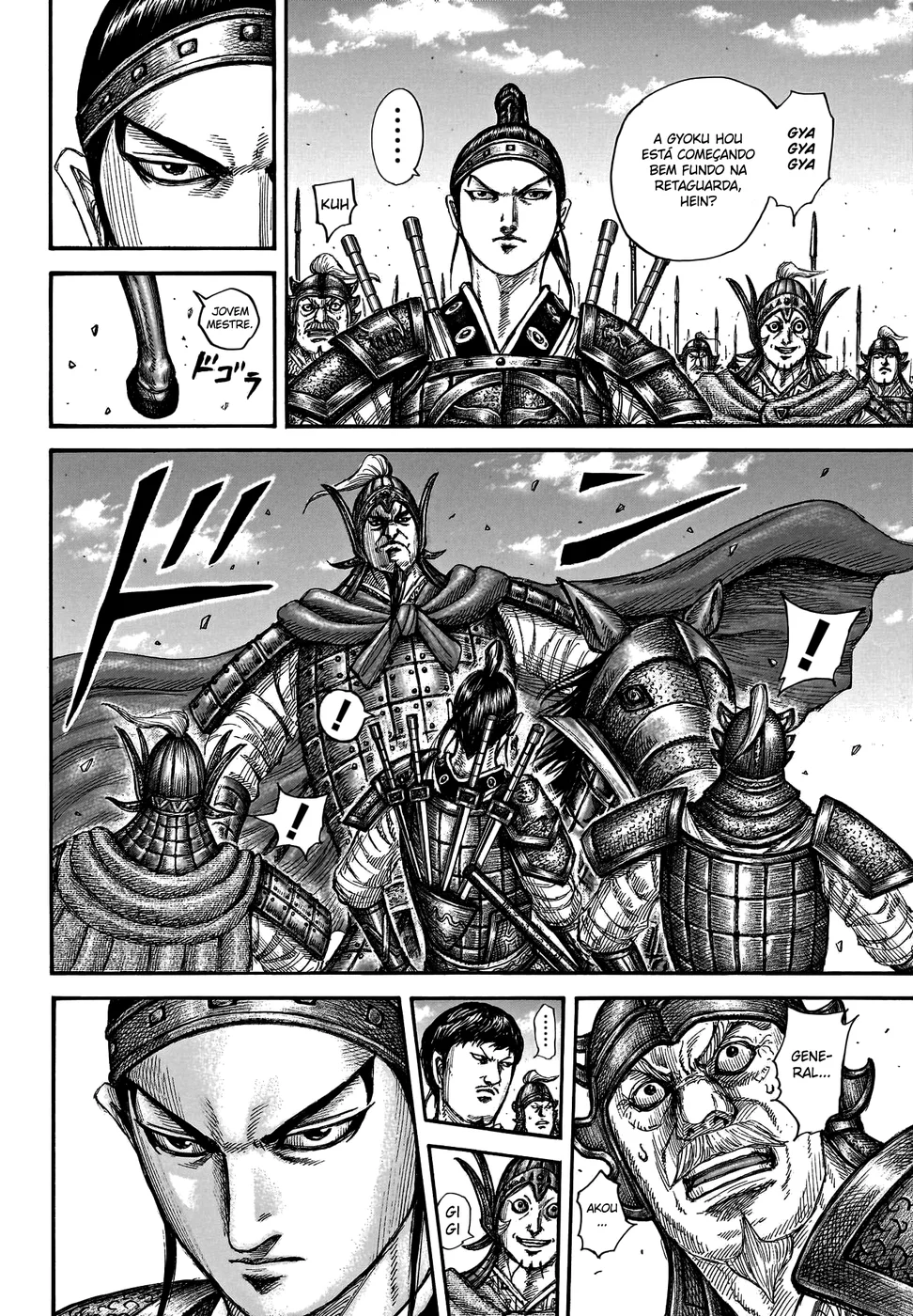 Read Reino (Kingdom) PT-BR Manga Online