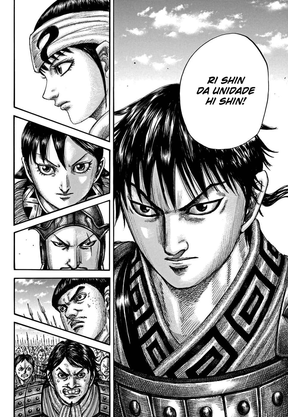 Read Reino (Kingdom) PT-BR Manga Online