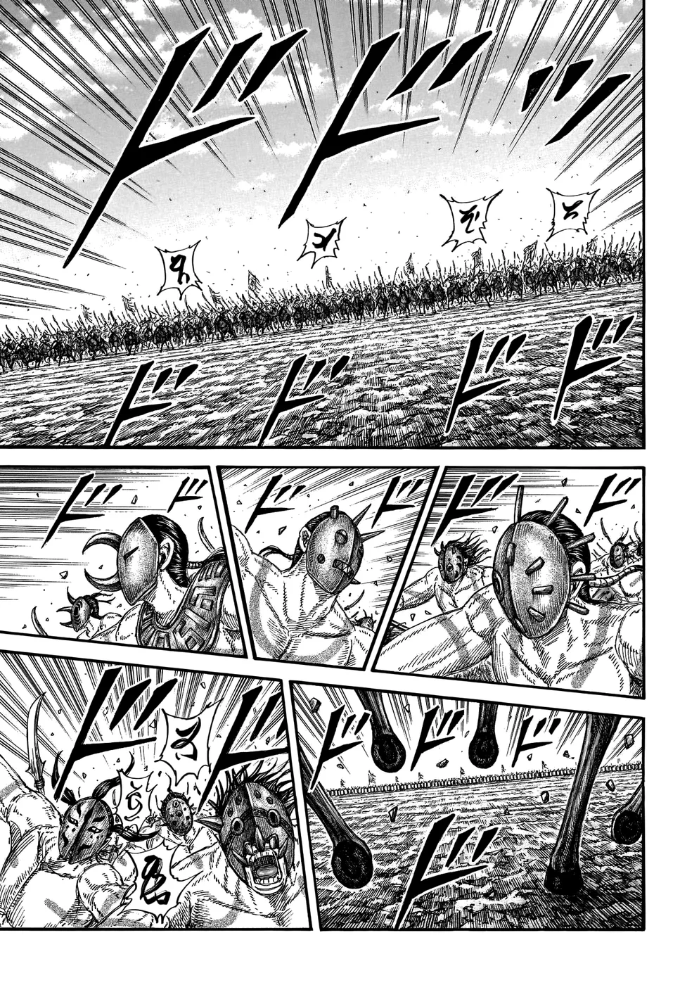 Read Reino (Kingdom) PT-BR Manga Online
