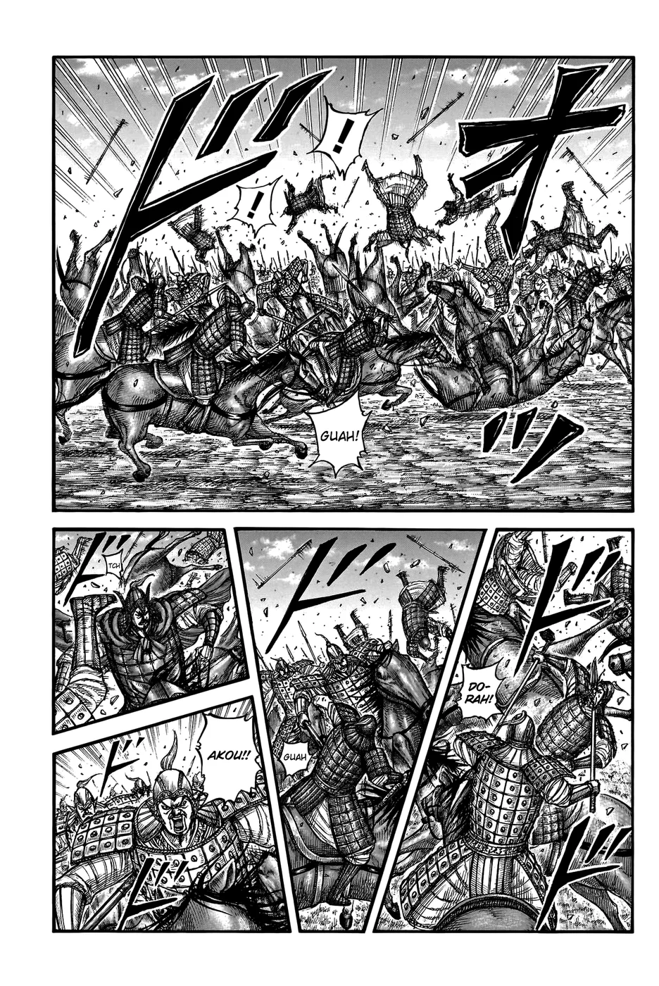 Read Reino (Kingdom) PT-BR Manga Online