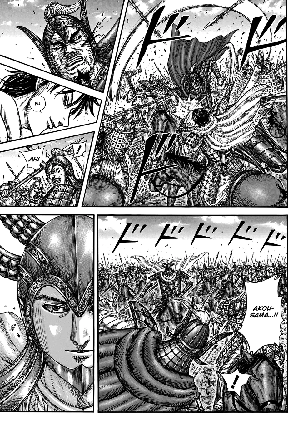 Read Reino (Kingdom) PT-BR Manga Online