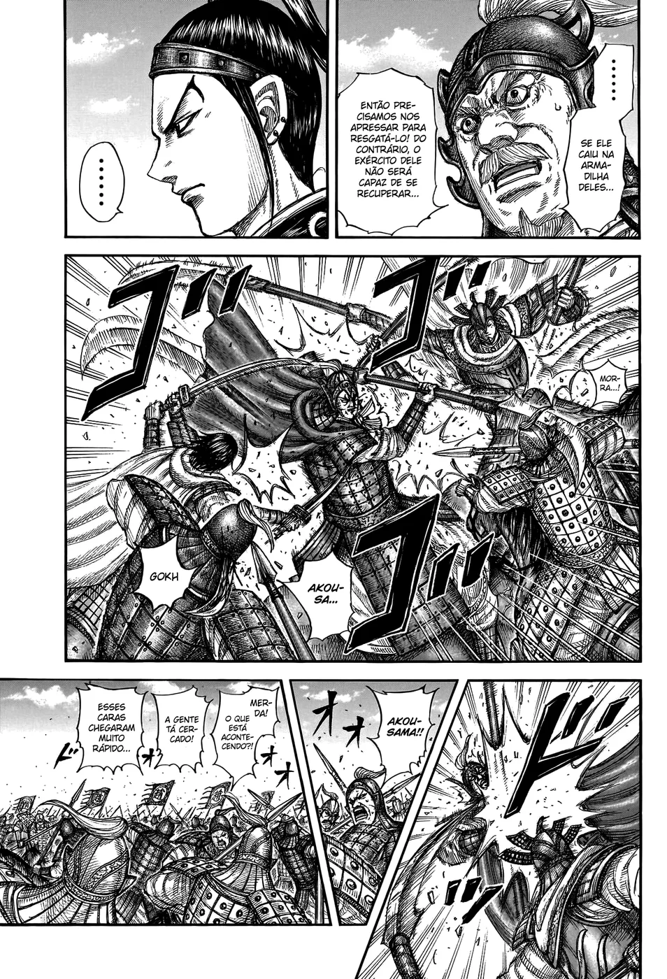 Read Reino (Kingdom) PT-BR Manga Online