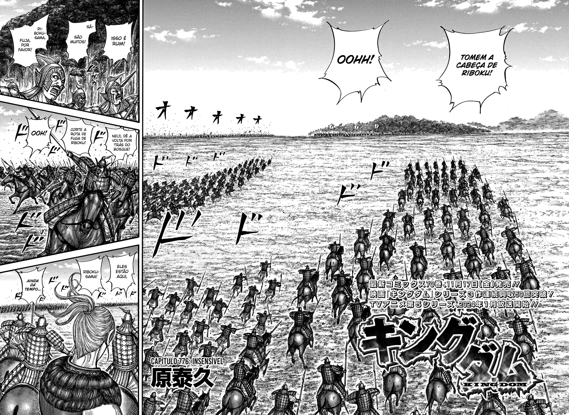 Read Reino (Kingdom) PT-BR Manga Online