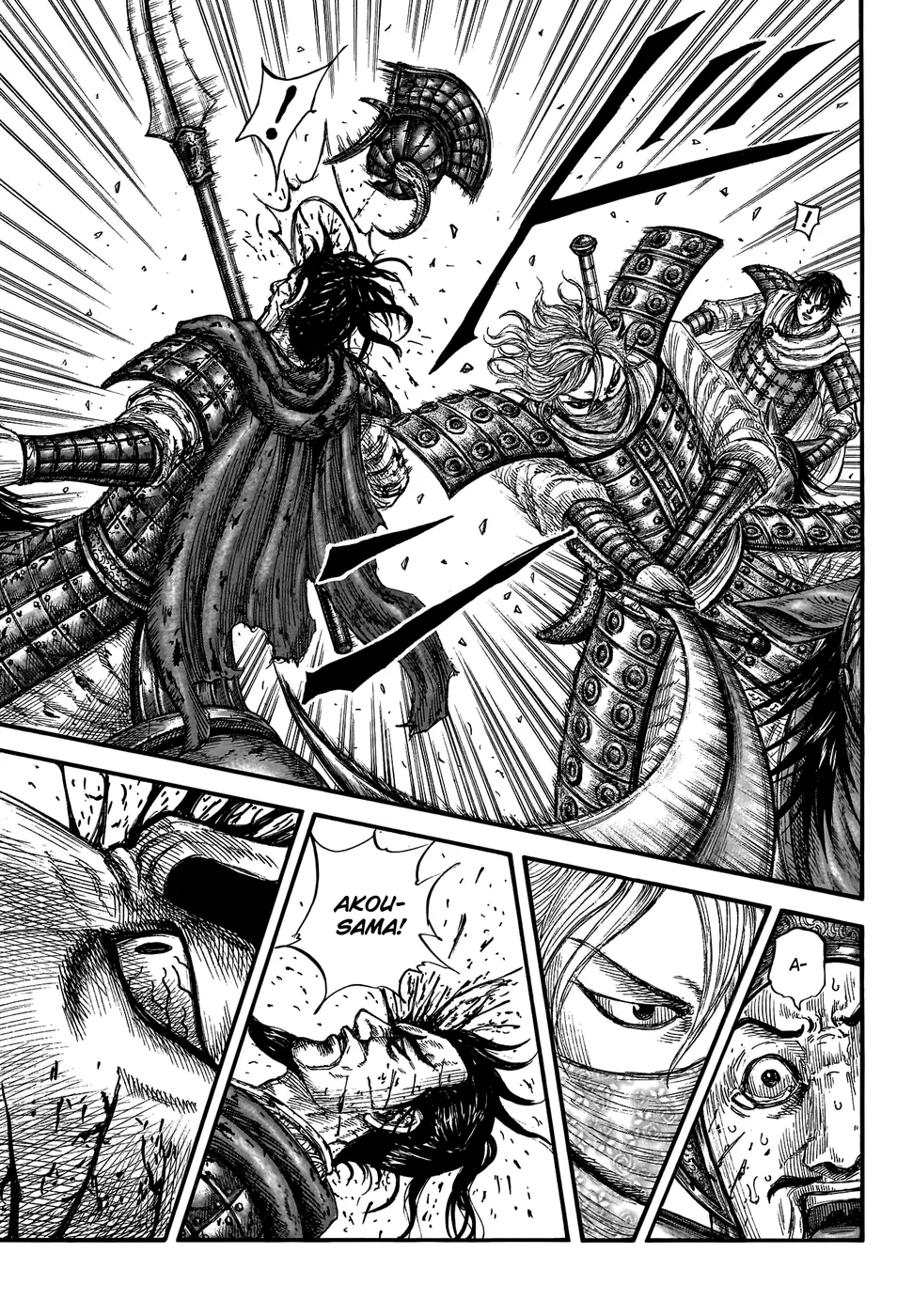 Read Reino (Kingdom) PT-BR Manga Online