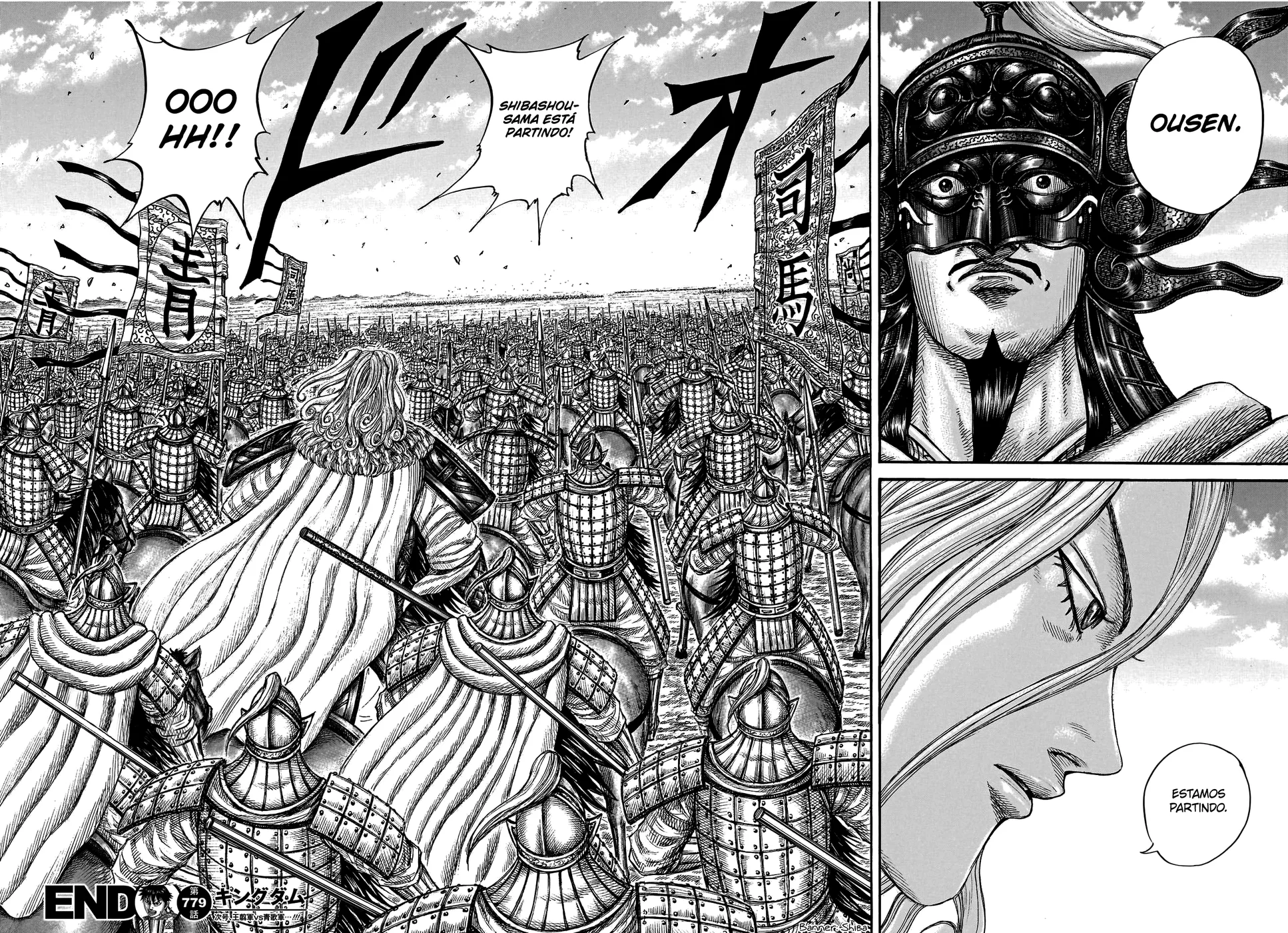 Read Reino (Kingdom) PT-BR Manga Online