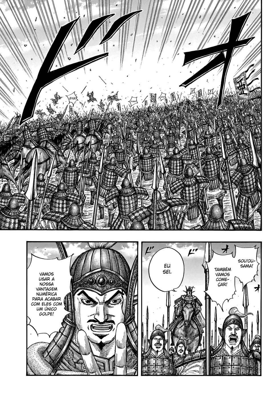 Read Reino (Kingdom) PT-BR Manga Online