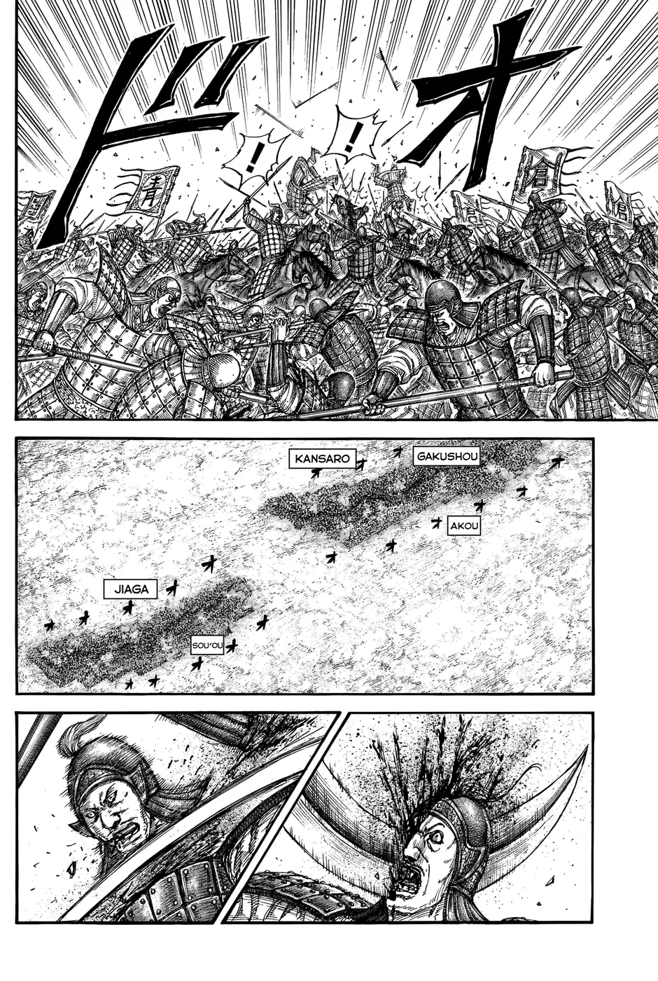 Read Reino (Kingdom) PT-BR Manga Online