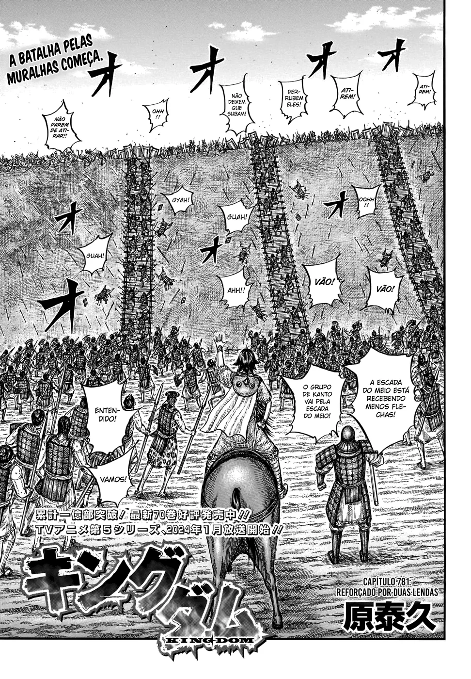 Read Reino (Kingdom) PT-BR Manga Online