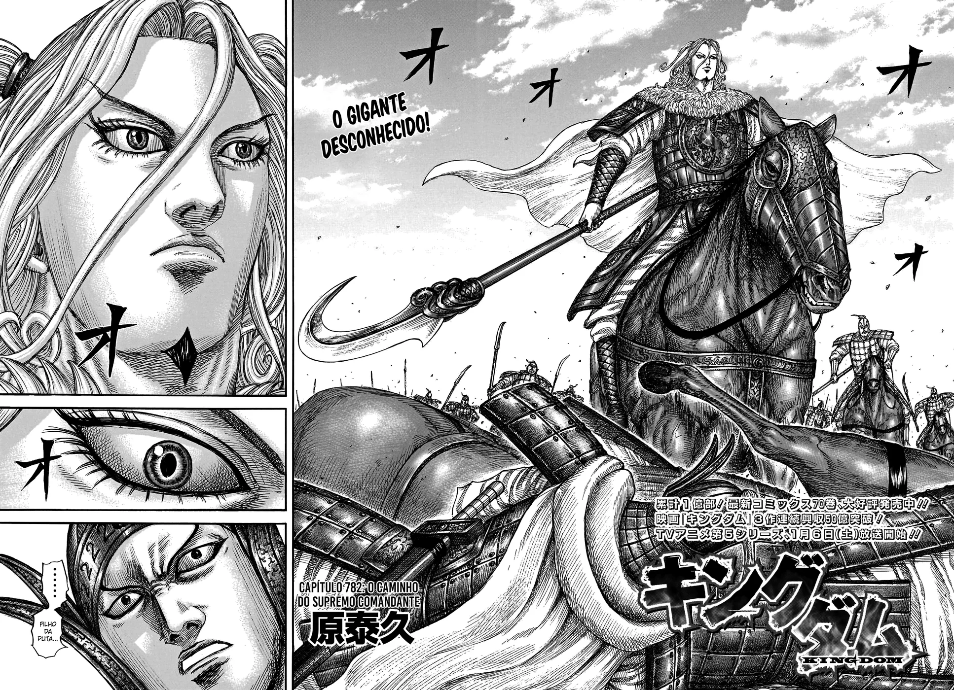 Read Reino (Kingdom) PT-BR Manga Online