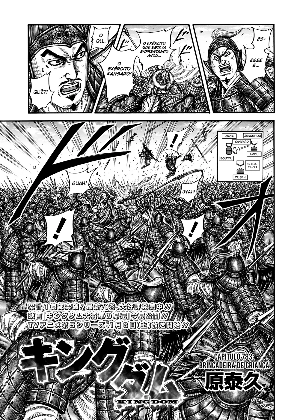 Read Reino (Kingdom) PT-BR Manga Online