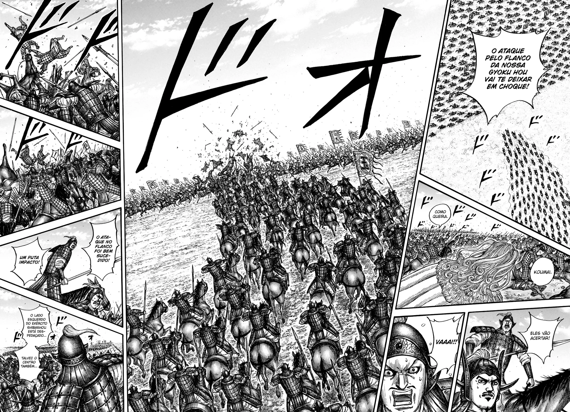 Read Reino (Kingdom) PT-BR Manga Online