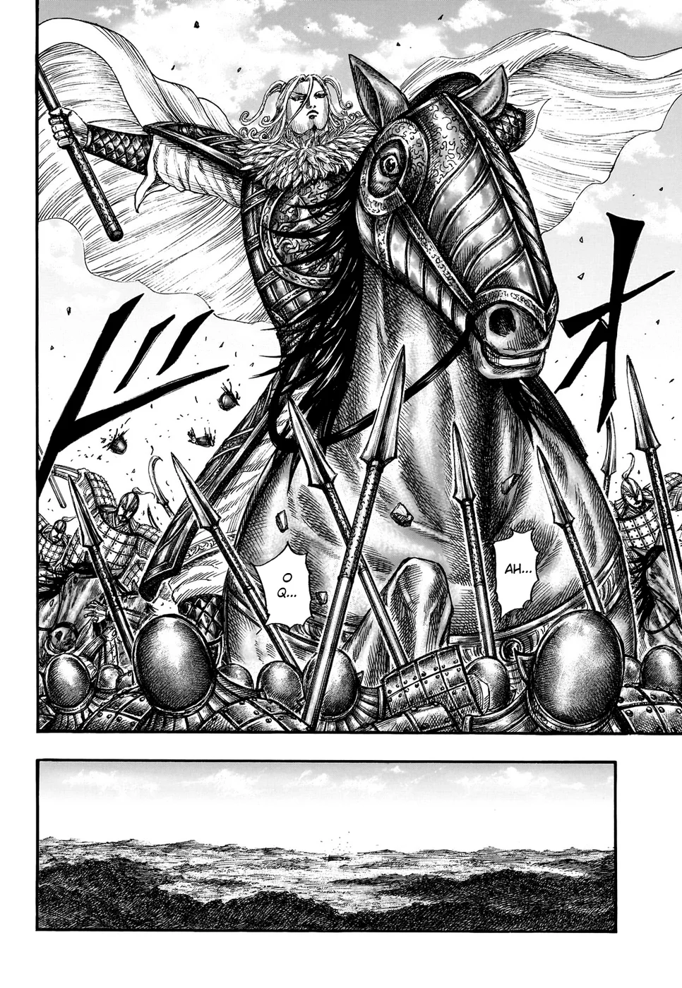Read Reino (Kingdom) PT-BR Manga Online