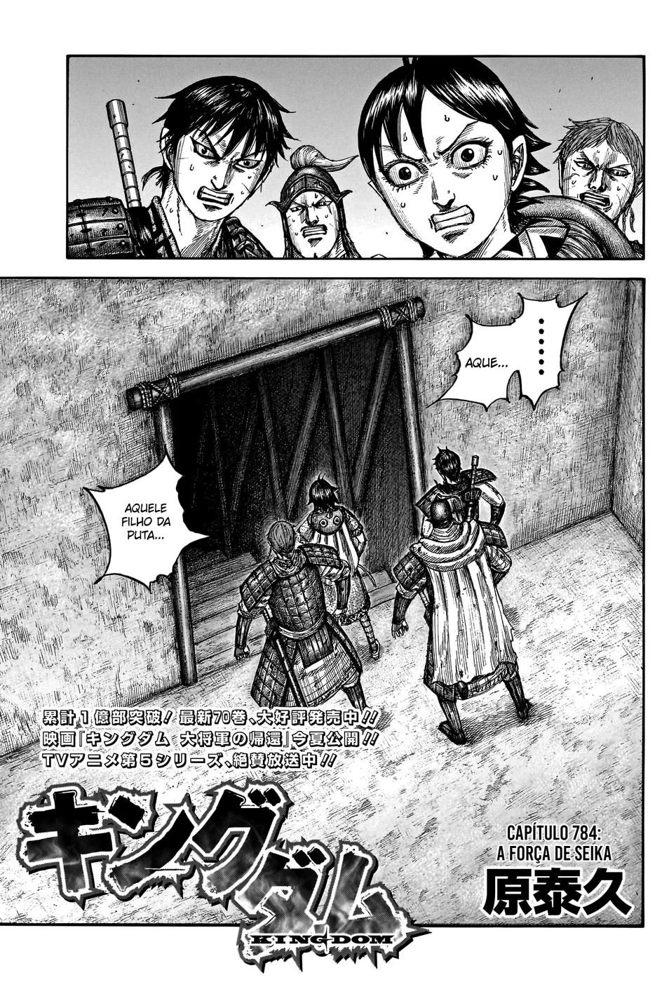 Read Reino (Kingdom) PT-BR Manga Online