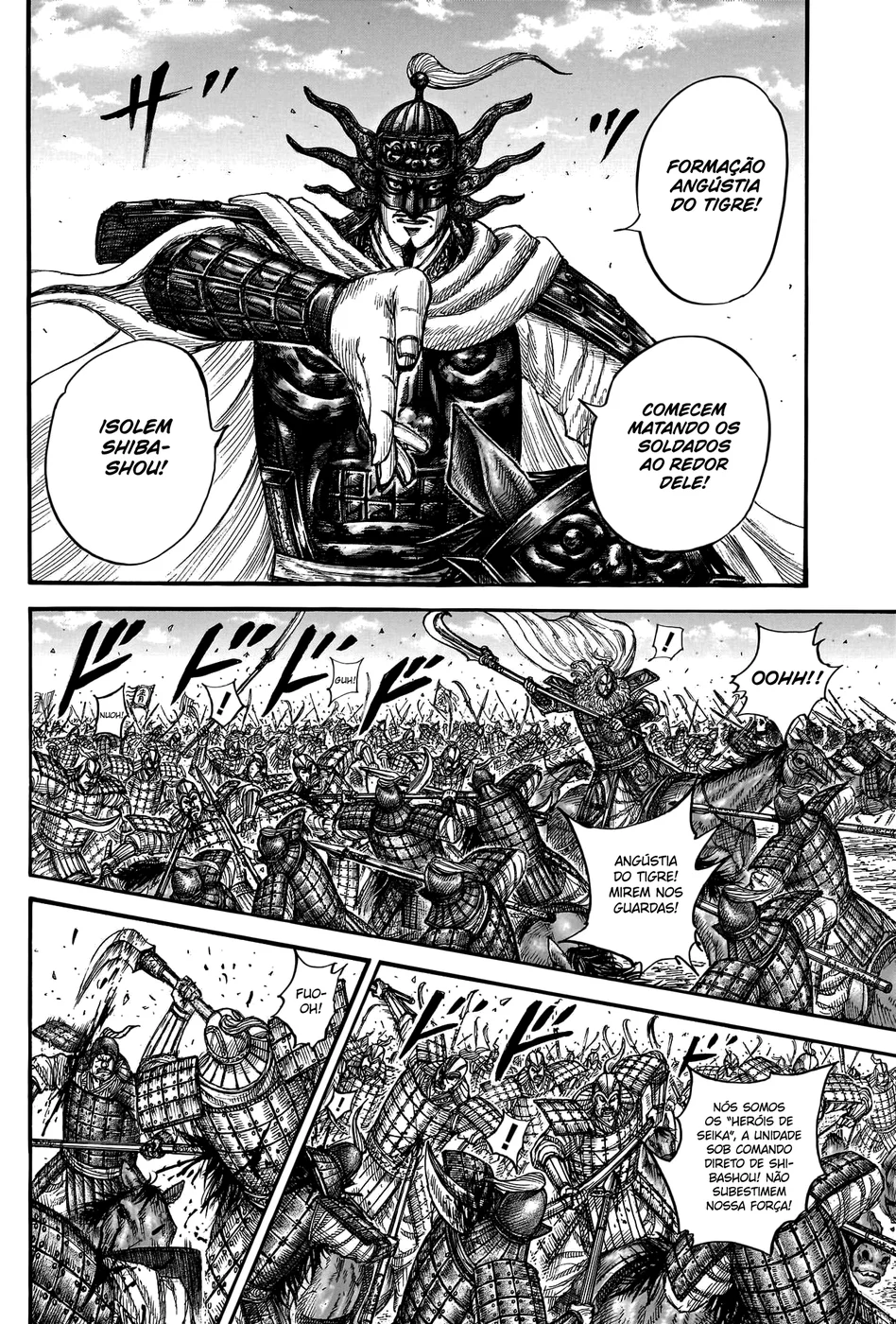 Read Reino (Kingdom) PT-BR Manga Online
