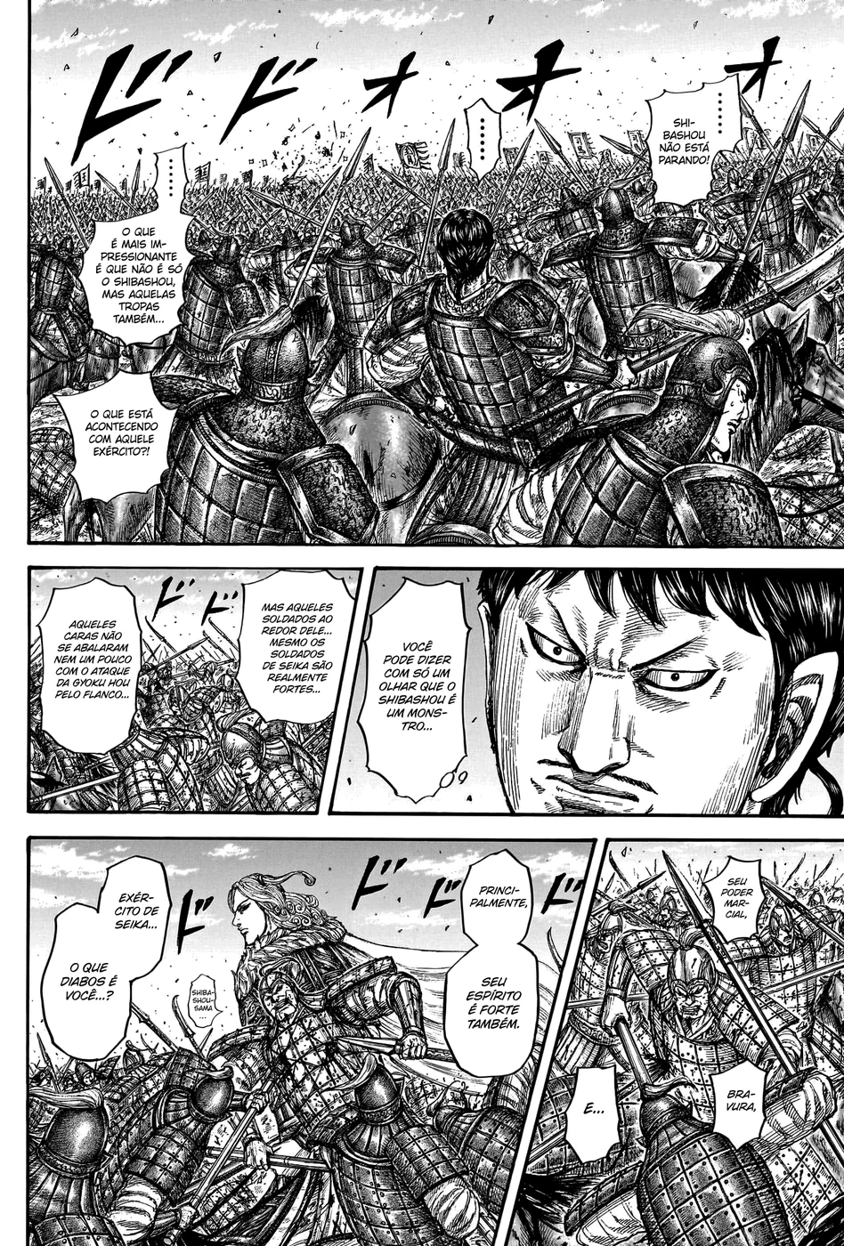 Read Reino (Kingdom) PT-BR Manga Online
