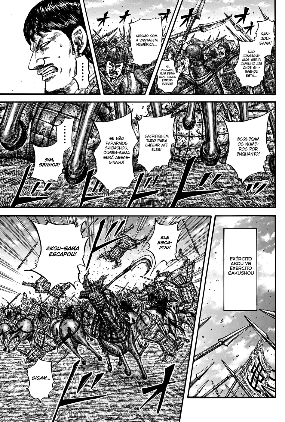 Read Reino (Kingdom) PT-BR Manga Online