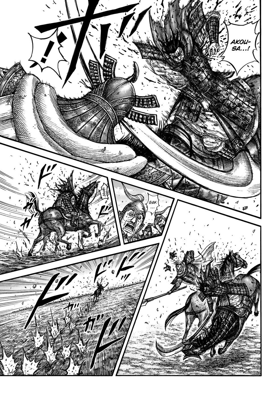 Read Reino (Kingdom) PT-BR Manga Online