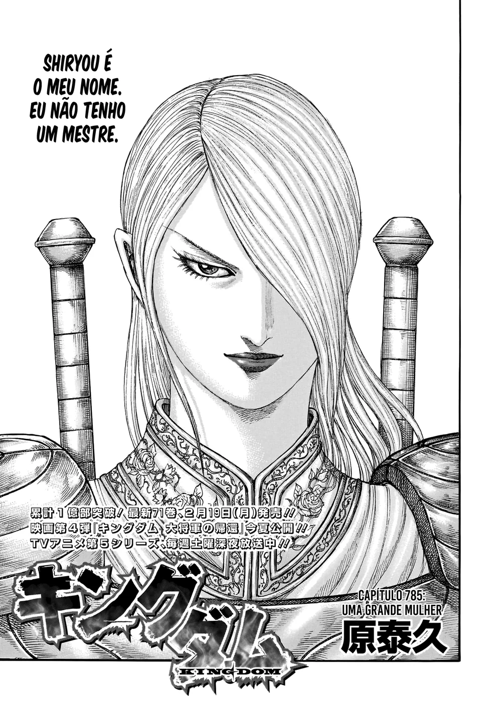 Read Reino (Kingdom) PT-BR Manga Online