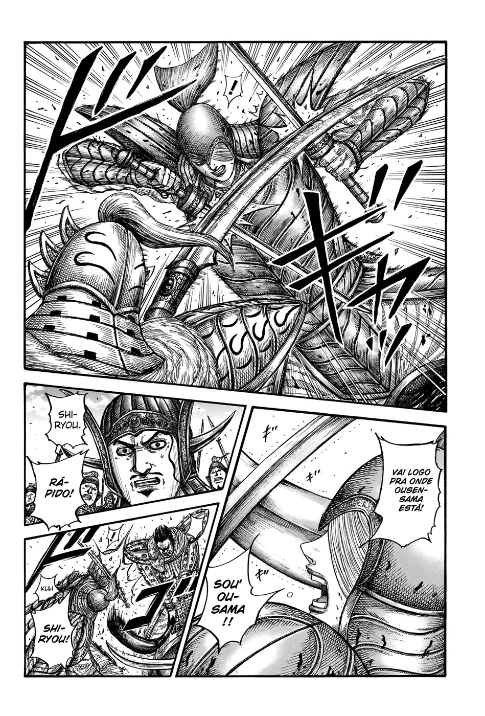 Read Reino (Kingdom) PT-BR Manga Online
