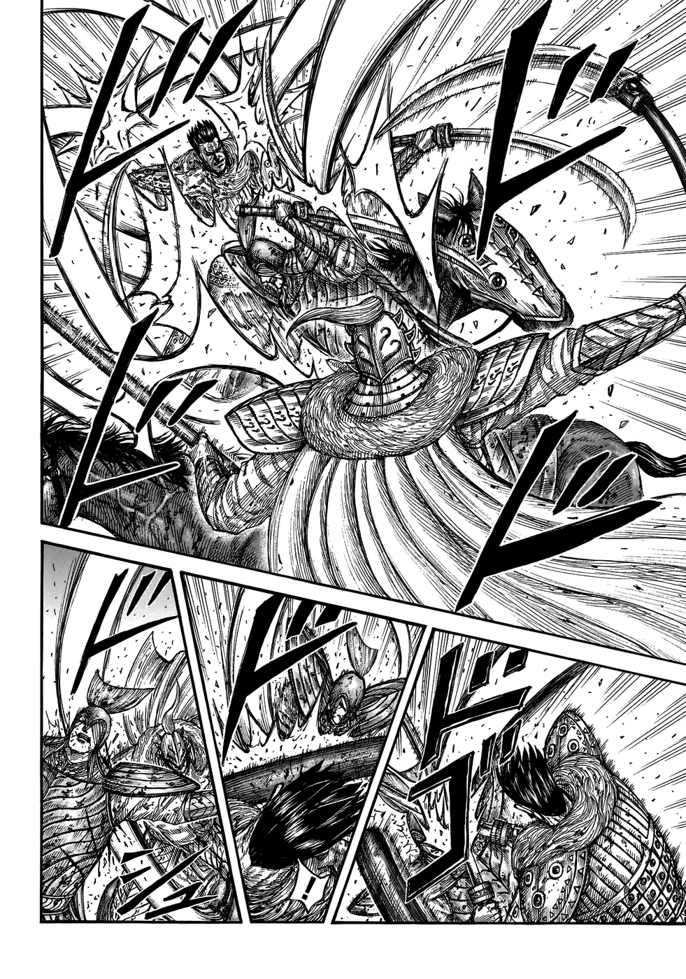 Read Reino (Kingdom) PT-BR Manga Online