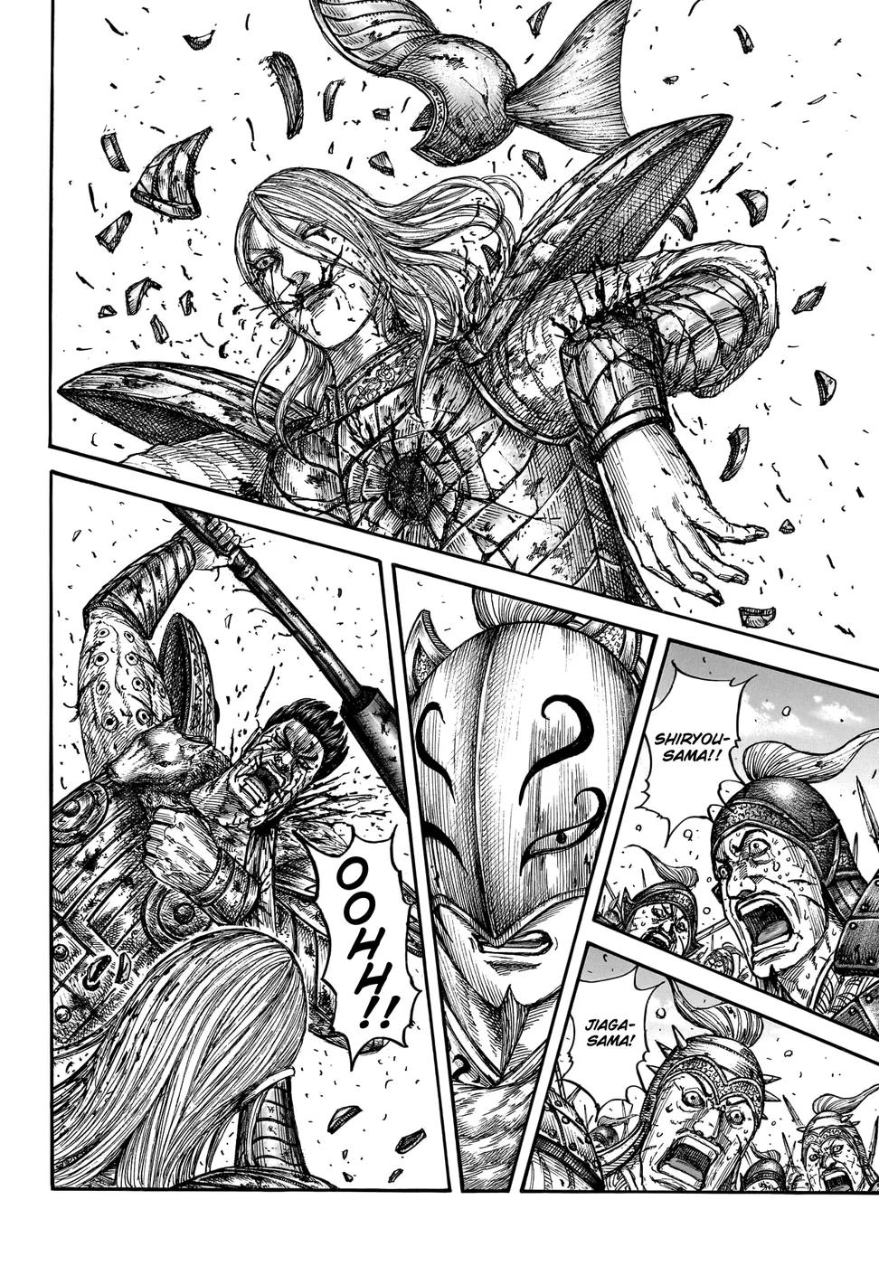Read Reino (Kingdom) PT-BR Manga Online