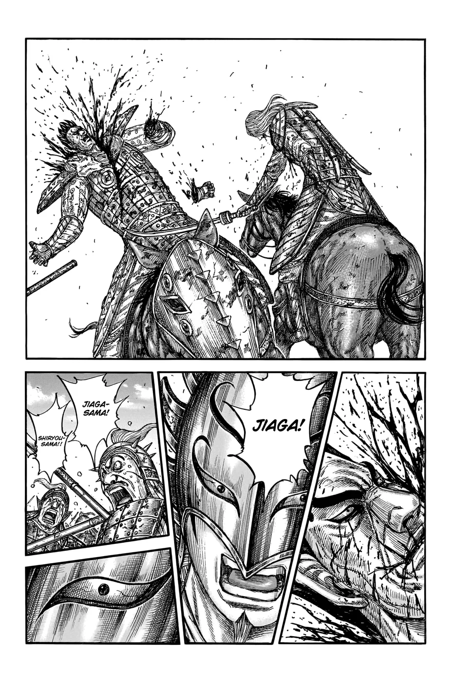 Read Reino (Kingdom) PT-BR Manga Online