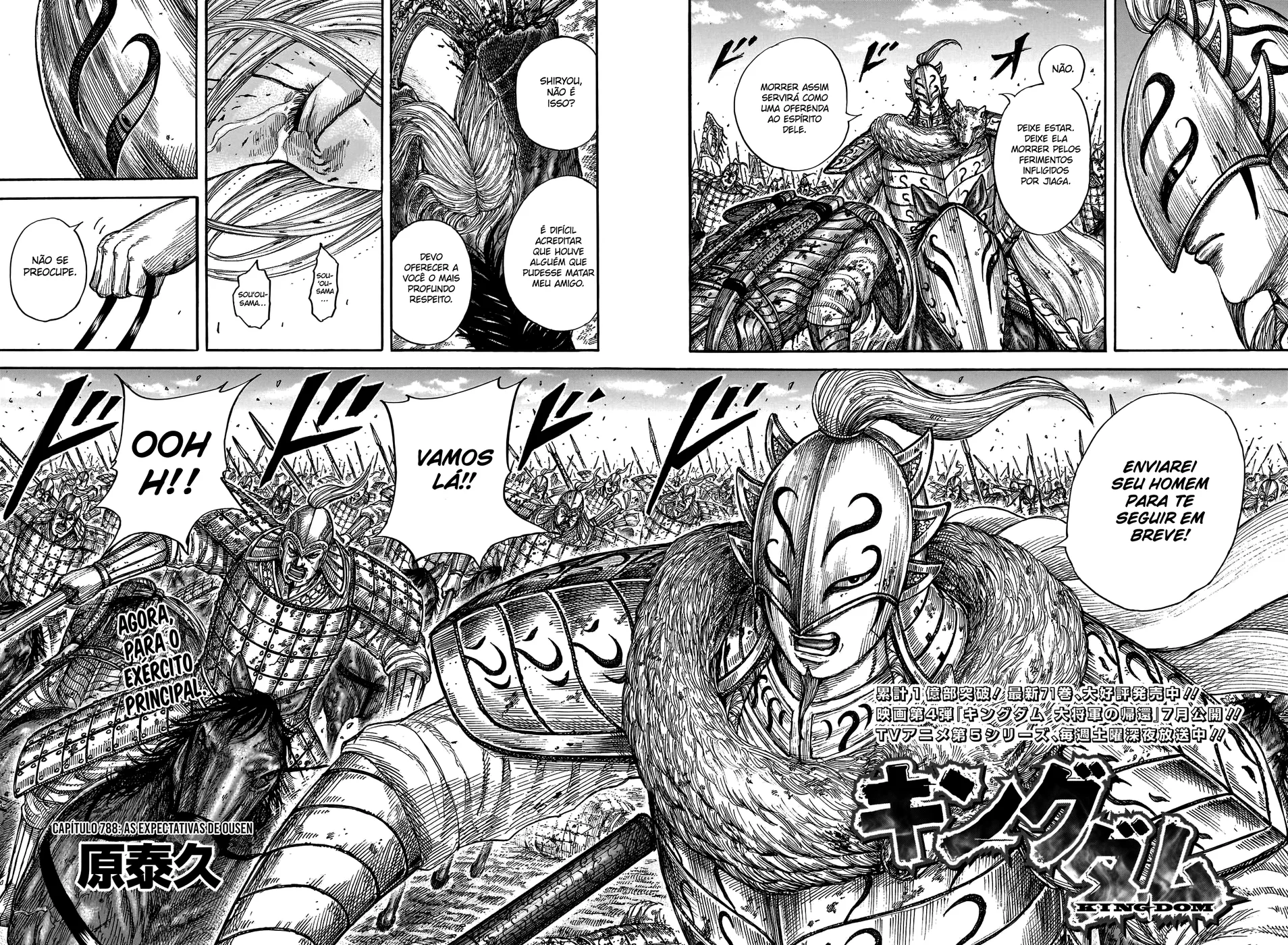 Read Reino (Kingdom) PT-BR Manga Online