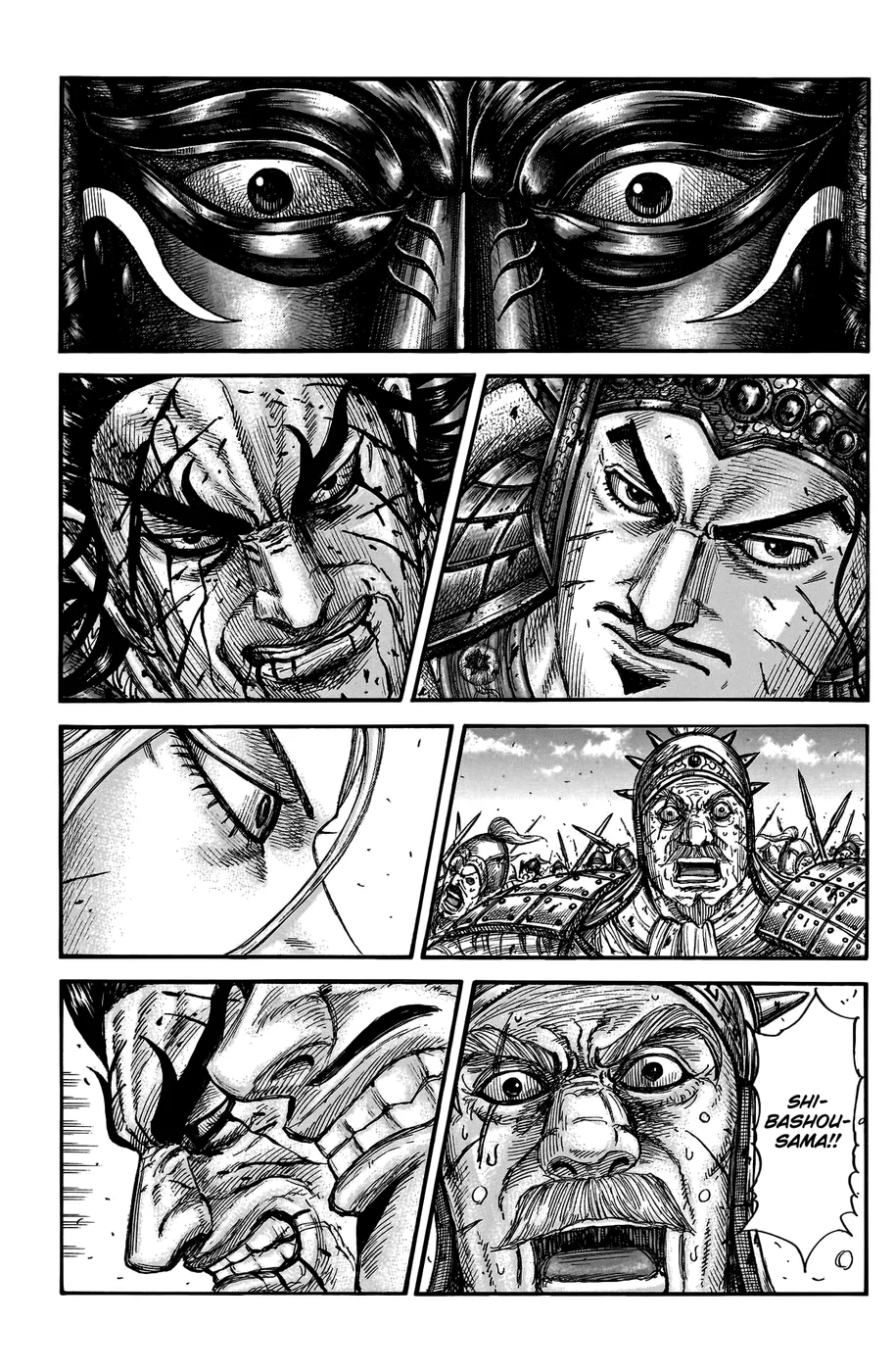 Read Reino (Kingdom) PT-BR Manga Online