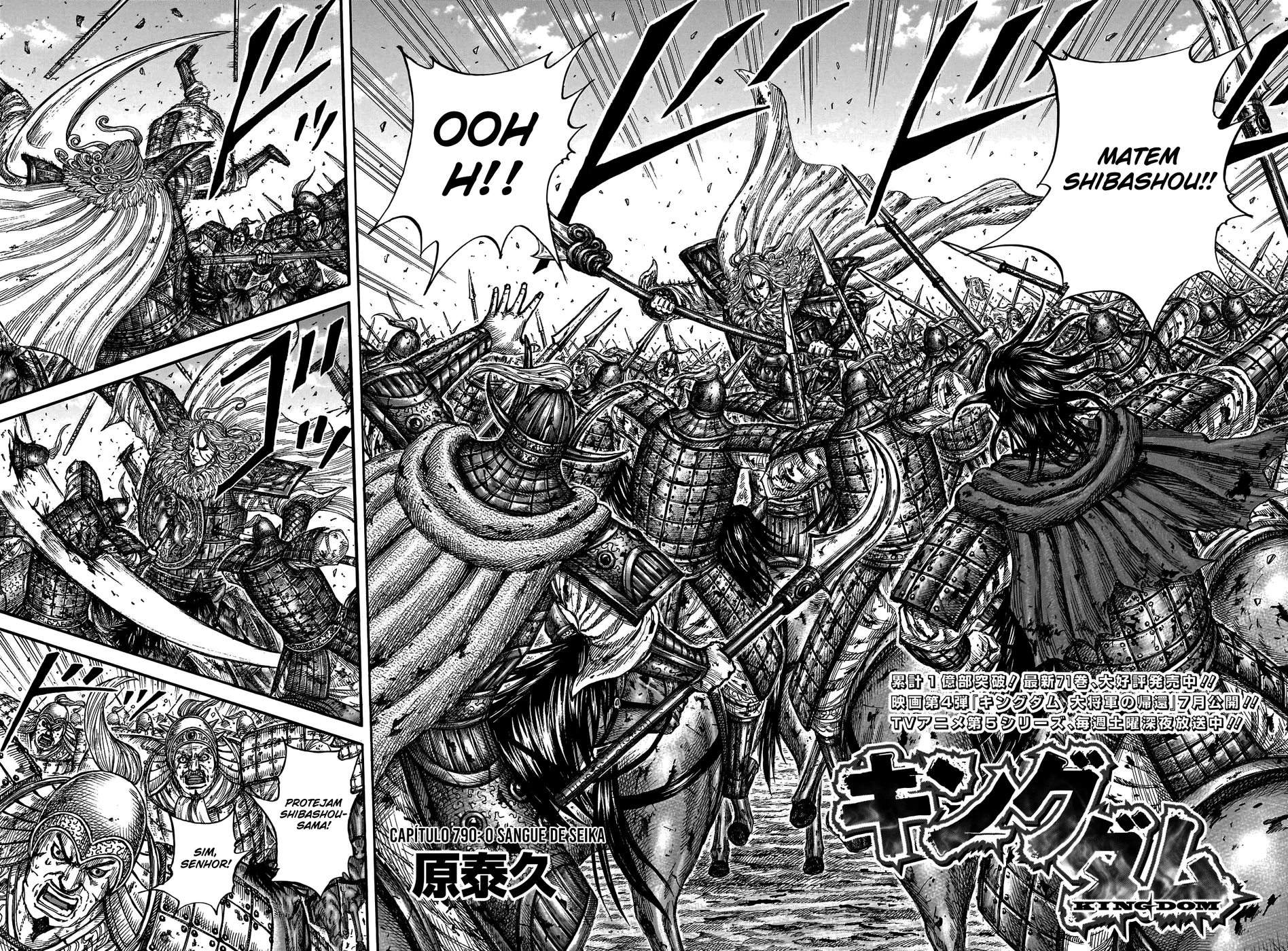 Read Reino (Kingdom) PT-BR Manga Online