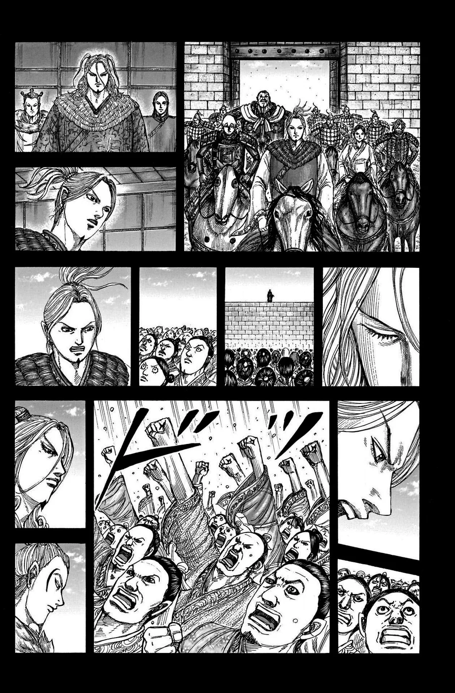 Read Reino (Kingdom) PT-BR Manga Online