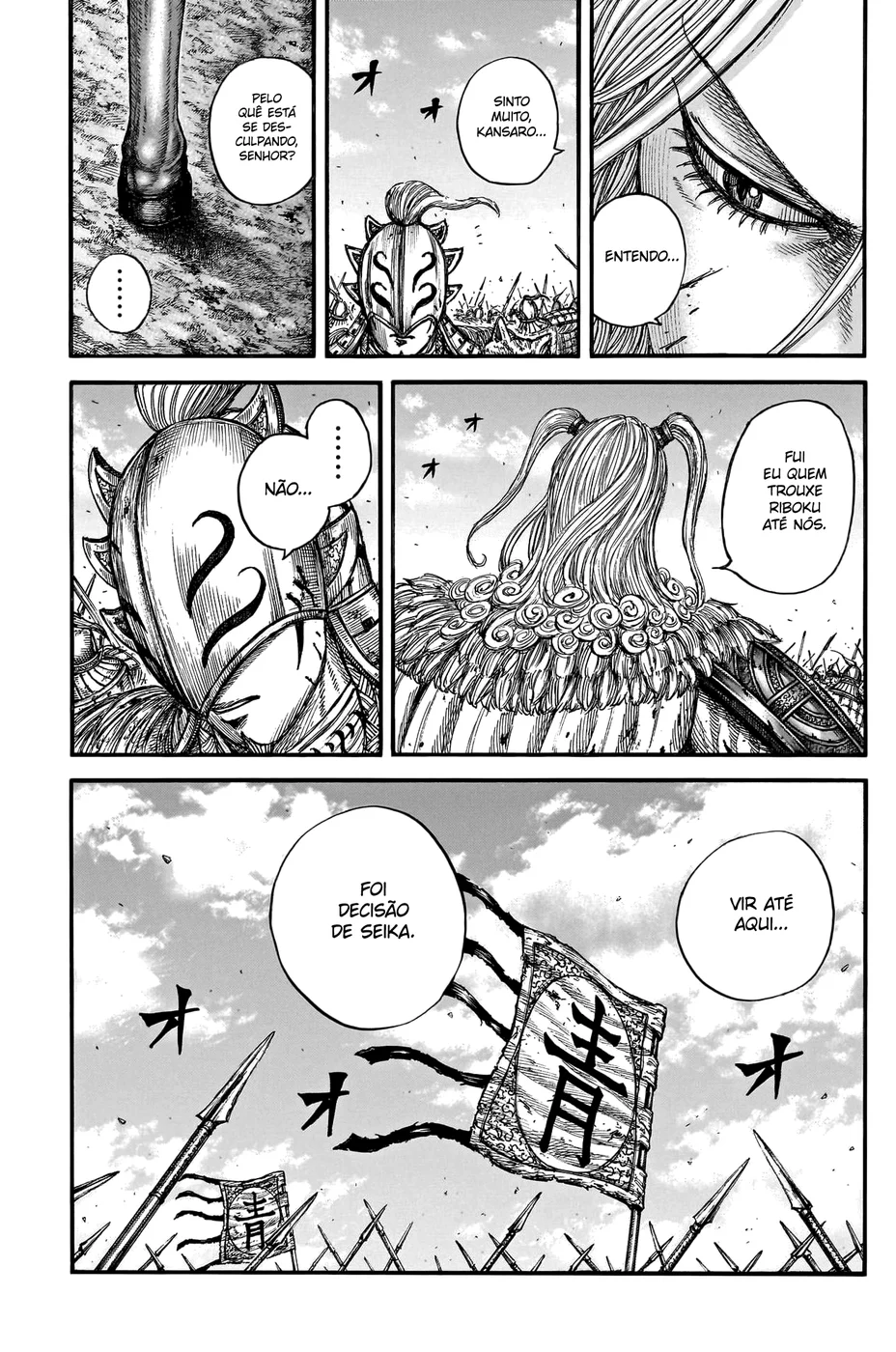Read Reino (Kingdom) PT-BR Manga Online