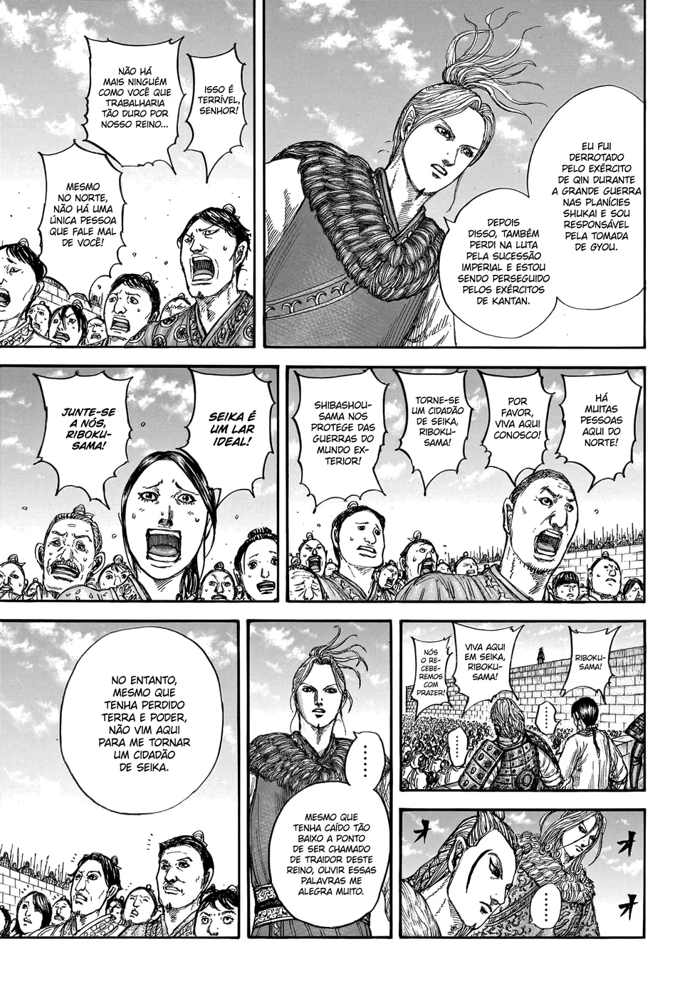 Read Reino (Kingdom) PT-BR Manga Online