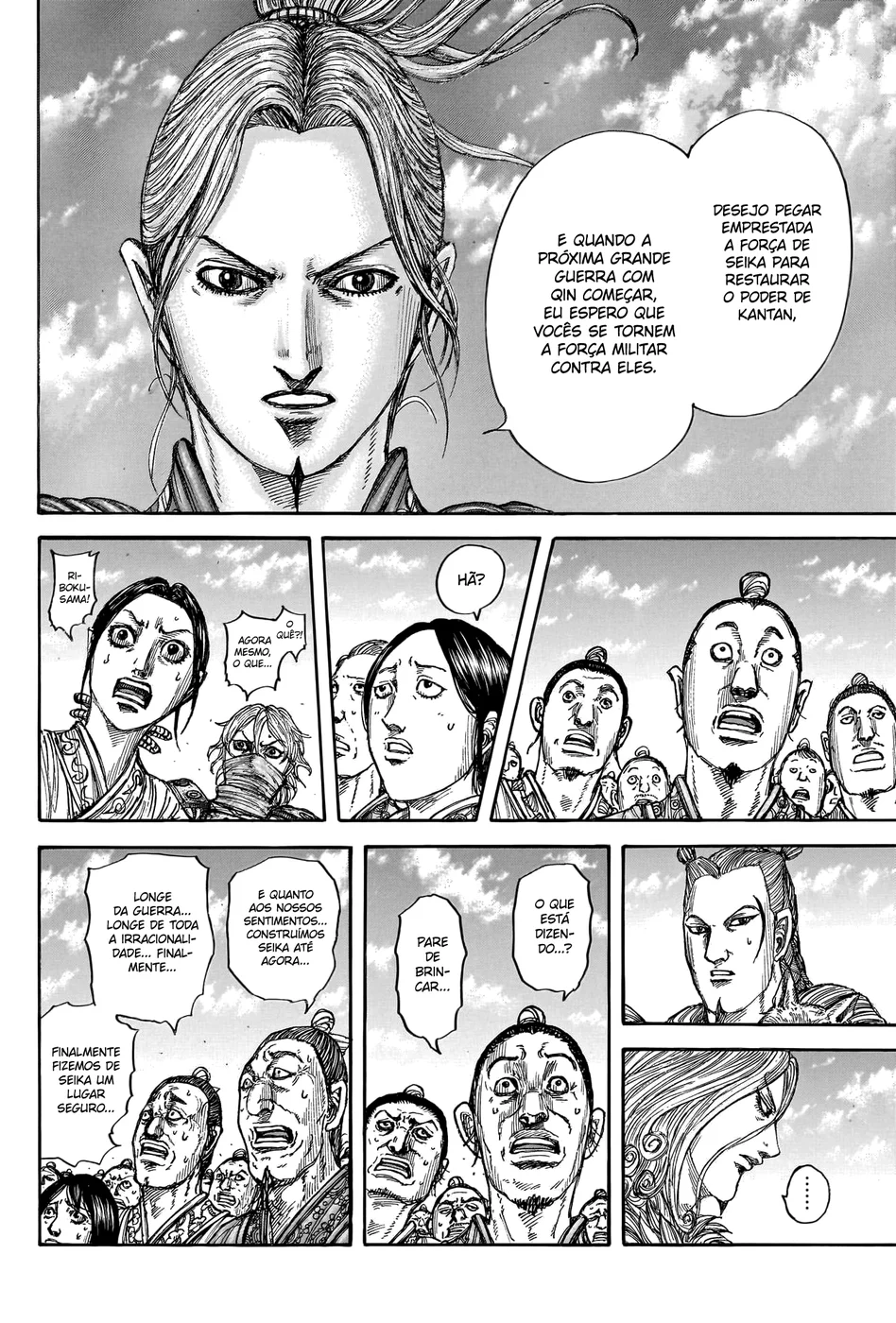 Read Reino (Kingdom) PT-BR Manga Online