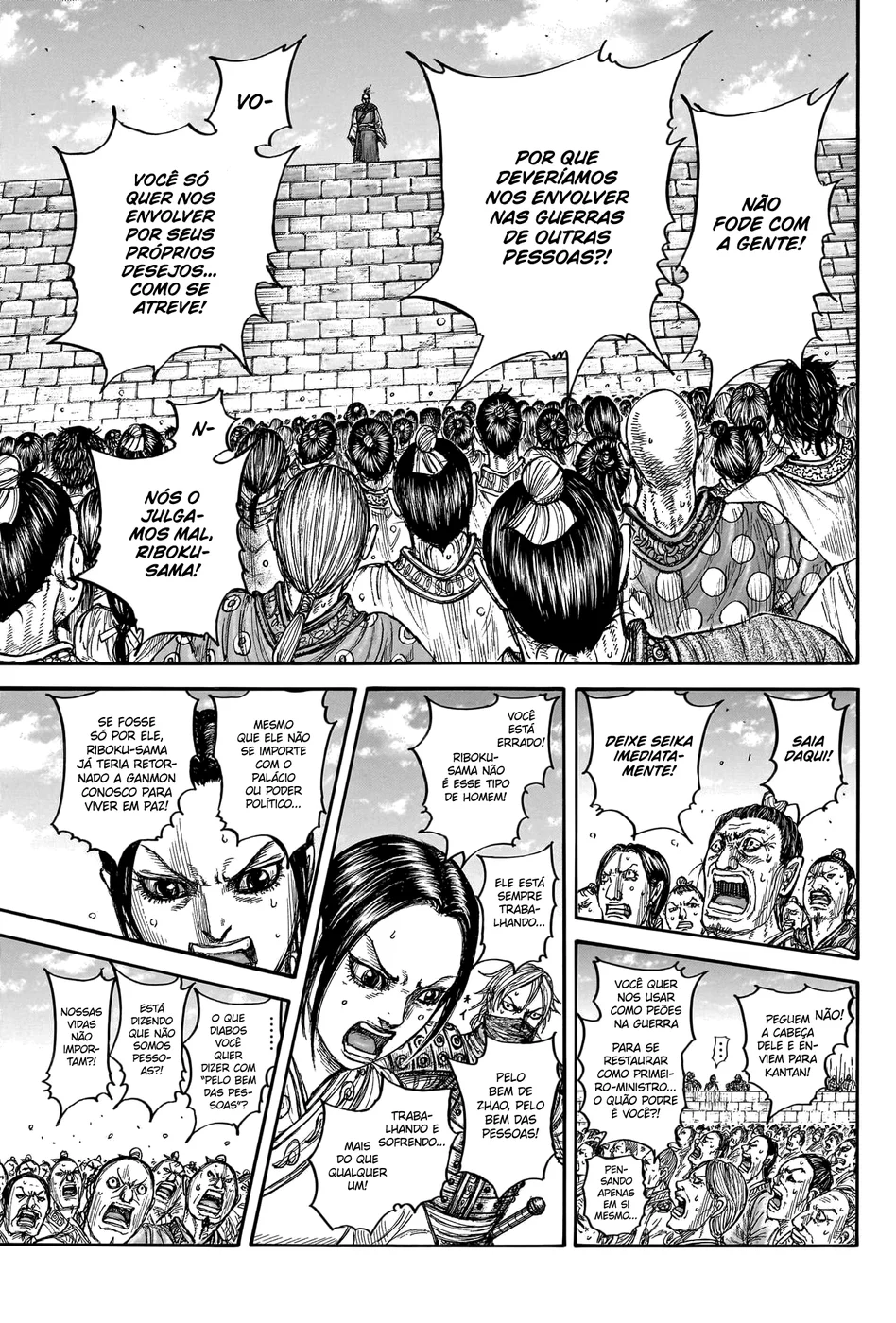 Read Reino (Kingdom) PT-BR Manga Online