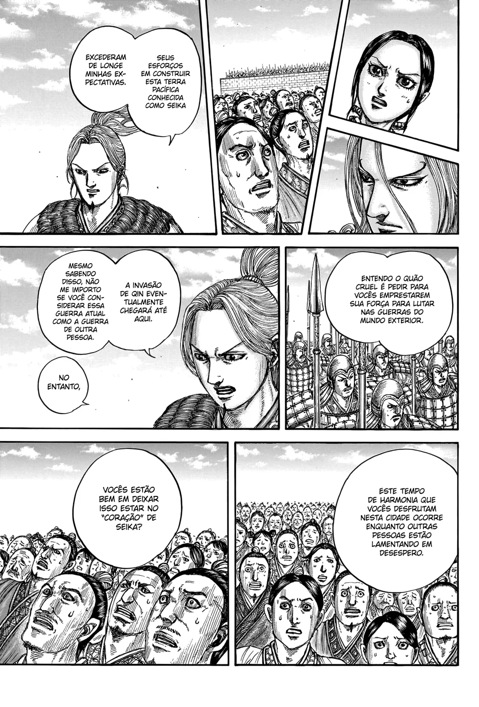 Read Reino (Kingdom) PT-BR Manga Online