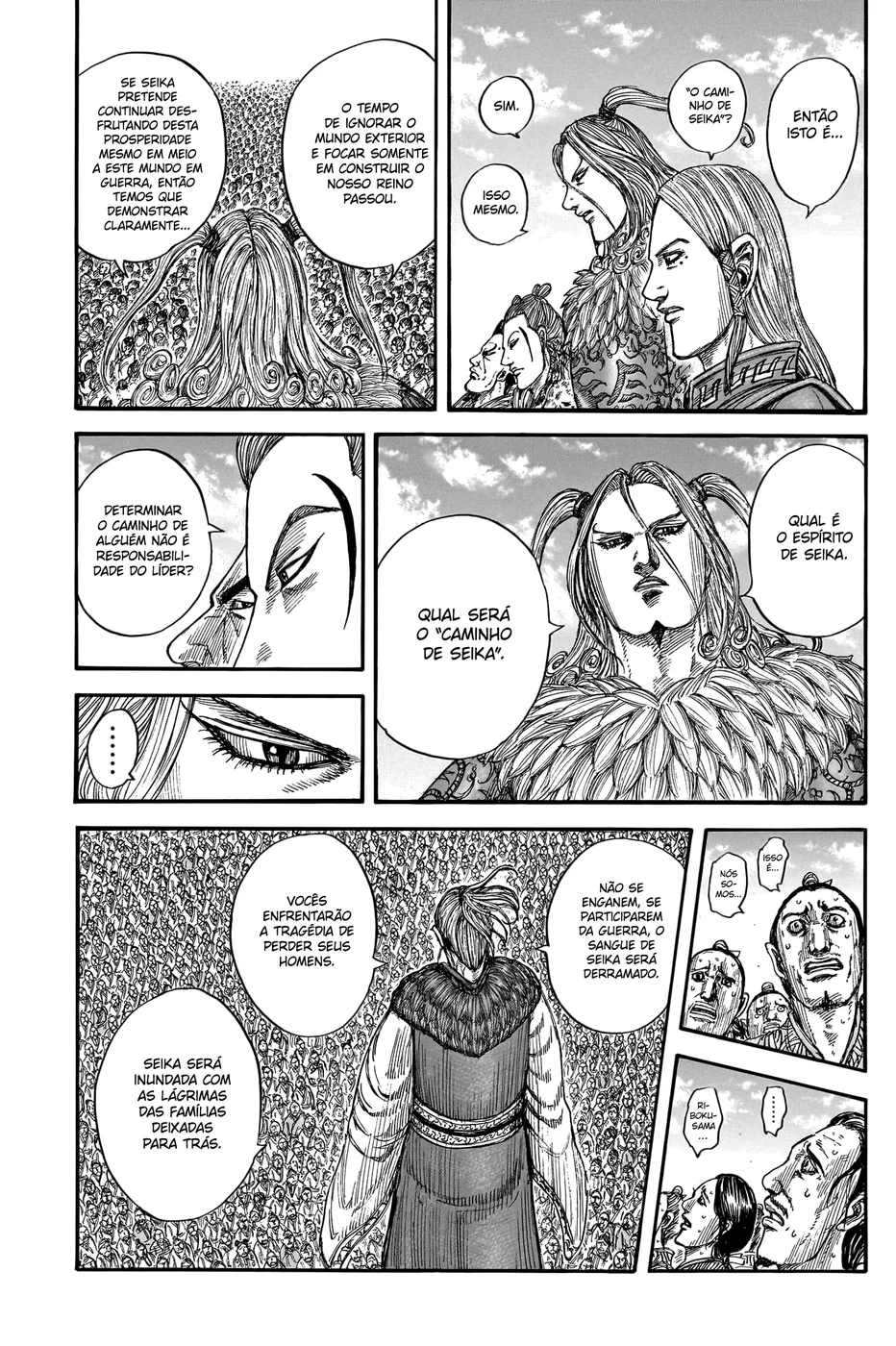 Read Reino (Kingdom) PT-BR Manga Online