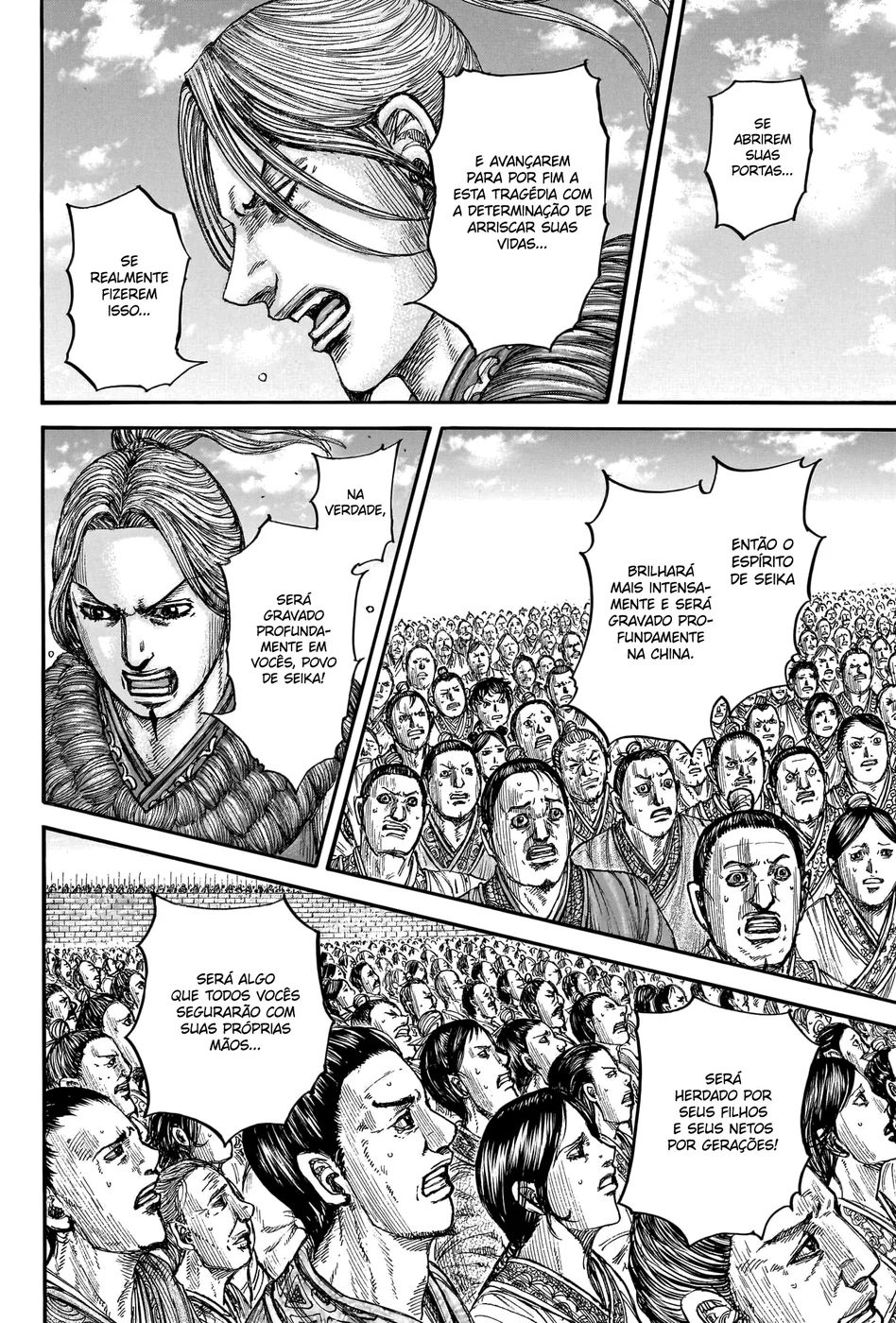 Read Reino (Kingdom) PT-BR Manga Online