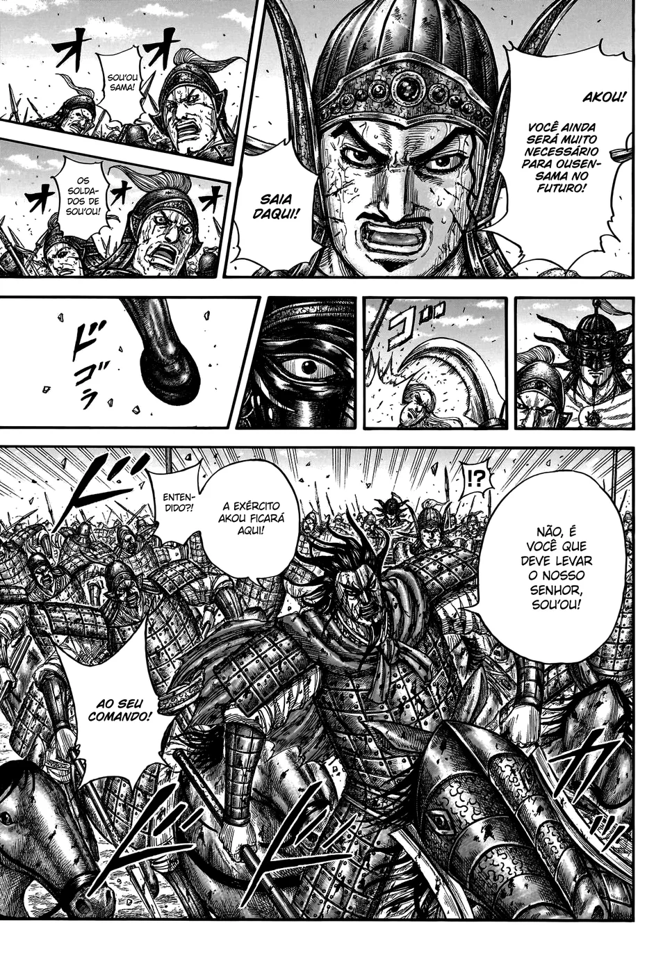 Read Reino (Kingdom) PT-BR Manga Online