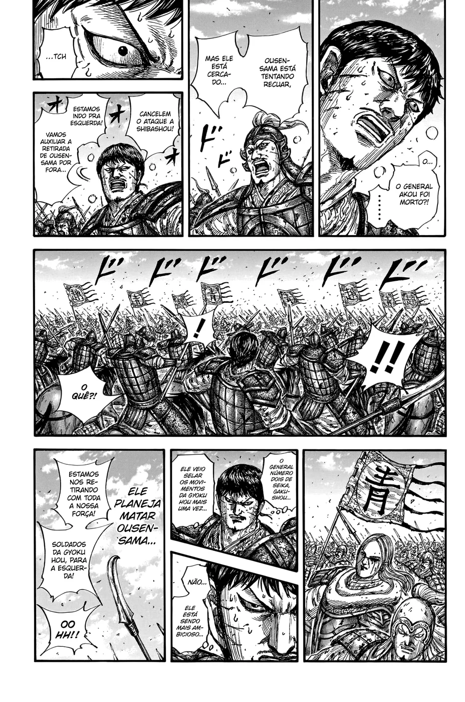 Read Reino (Kingdom) PT-BR Manga Online